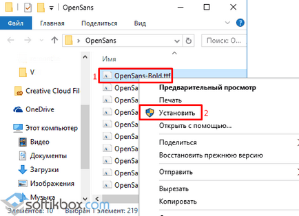 Modificarea fontului în Windows 10