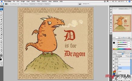 Cum de a desena un dragon de desene animate (dragon)