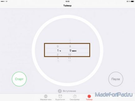 Как да се създаде таймер за заспиване на IPAD, всички за IPAD