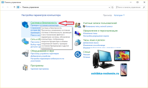 Cum se îmbină partițiile unui hard disk în Windows