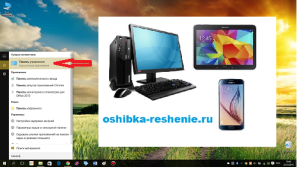 Cum se îmbină partițiile unui hard disk în Windows