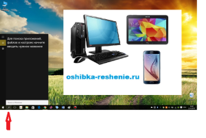 Cum se îmbină partițiile unui hard disk în Windows