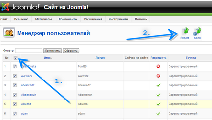 Cum se actualizează joomla 1