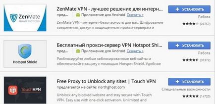 Як обійти заборону вконтакте в Україні за пару хвилин