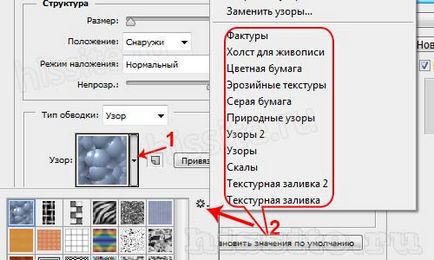 Cum să traversați textul, fotografia în Photoshop, tutorialele Adobe Photoshop, Photoshop