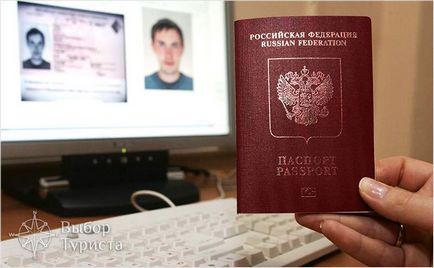 Cum să aplicați rapid un pașaport - înregistrarea unui pașaport