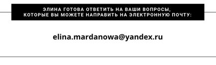 Як організувати збір коштів персональний фандрайзинг на реальному прикладі