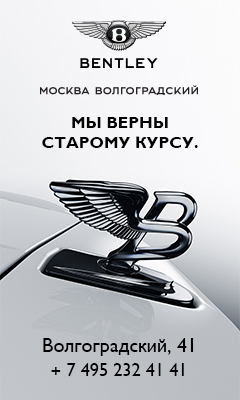 Cum să deschideți trunchiul lui gt dacă ați așezat bateria bentley club, bentley club, bentley forum