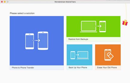 Як перенести фотографії з ipad на mac