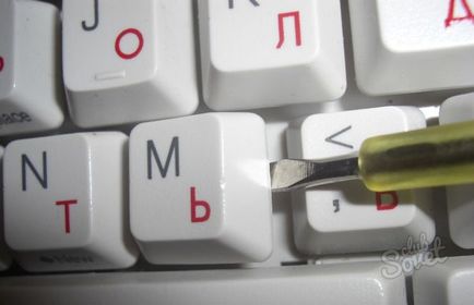 Cum să curățați o tastatură pentru computer