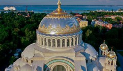 Cât de diferit se numește mușchiul de reni (într-un alt mod) Cât de diferit este mușchiul de ren