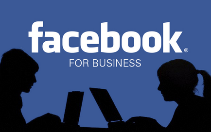 Как да се проведе бизнес страница във Фейсбук компании - блог Павел Shulga