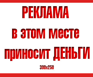 Як попередити короткозорість у дітей, Голас касцюкоўшчини