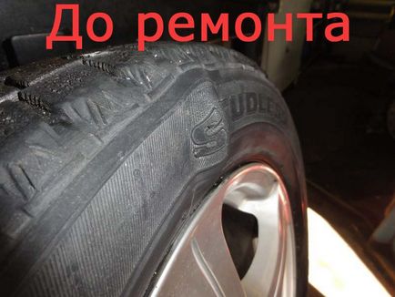 Як розпізнати автомобільну грижу авто інформ поліс