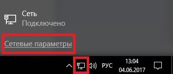 Як роздати вай фай з пк способи, поради, вирішення