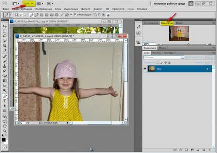 Cum se face un colaj în Adobe Photoshop