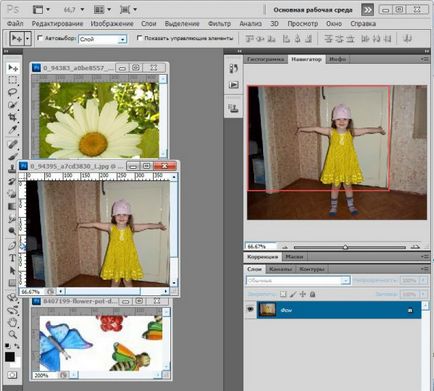 Як зробити колаж в програмі adobe photoshop