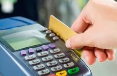 Cum să retrageți bani dintr-un card restante - directorul consumatorului, ghidul consumatorului, revista despre