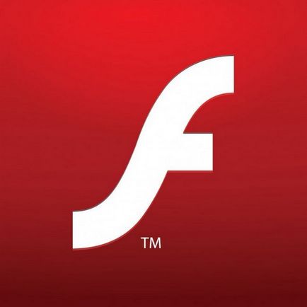 Cum se salvează fișierul flash player