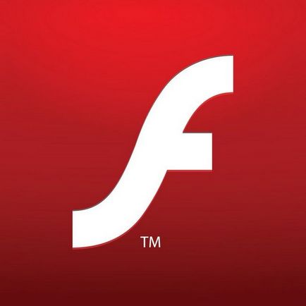 Cum se salvează fișierul flash player