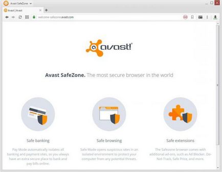 Як видалити avast safezone browser без деінсталяції антивіруса найпростіші методи