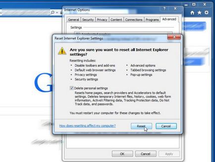 Як видалити google security warning popup virus, інструкції з видалення вірусів