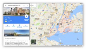 Як встановити google maps на сайт без плагінів