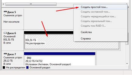 Як встановити ігри на ps3 з кастомом прошивкою, xbox та sony playstation в Бєлгороді