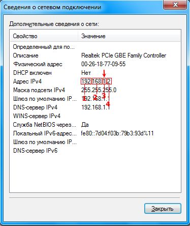 Cum se instalează jocuri pe ps3 cu firmware personalizat, xbox și playstation sony în belgorod