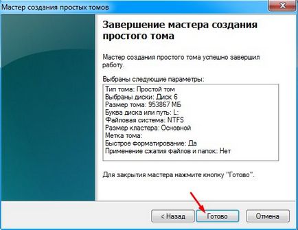 Cum se instalează jocuri pe ps3 cu firmware personalizat, xbox și playstation sony în belgorod