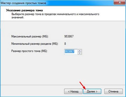 Як встановити ігри на ps3 з кастомом прошивкою, xbox та sony playstation в Бєлгороді