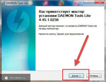 Hogyan kell telepíteni a játék révén daemon tools - lépésről lépésre