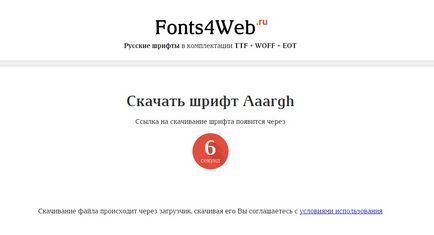 Як встановити російські шрифти на сайт в photoshop в windows, collection