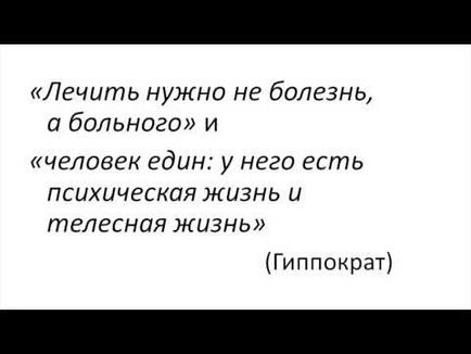 Як включити інтелект на повну потужність на