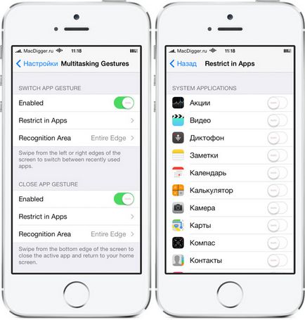 Как да се даде възможност за мултитаскинг жестове на IPAD iphone Cydia, - новини от света на ябълка