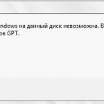 Як в ubuntu підключити додатковий жорсткий диск, налаштування серверів windows і linux