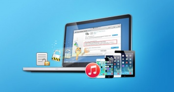 Cum să hack o copie de rezervă de iphone și ipad folosind tenorshare iphone de backup unlocker »