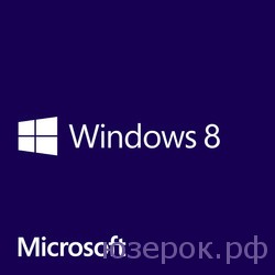 Як зайти в біос в windows 8 (8