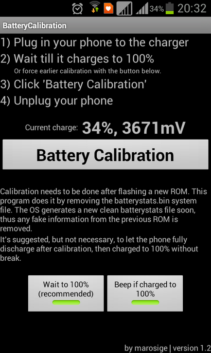 Калібрування батареї iphone 4