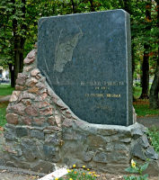 Камінь для пам'ятника