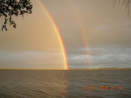 Casargay (lac)