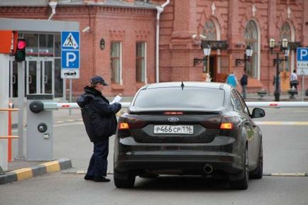 До казанському вокзалу без півгривні НЕ під'їдеш, вечірня казань