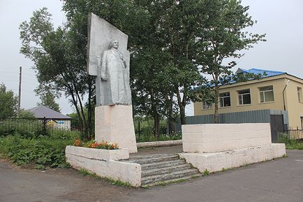 Klyuchevskaya Sopka (Kamchatka)