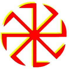 Kolovrat (solstițiu) ca simbol rusesc al unui swarog, dazhdbog, lunnitsy