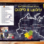 Косметика для волосся - відгук про Дешелі - сайт відгуків росії