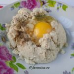 Szürke tőkehal szelet német szimpátia (német sütés) Szürke tőkehal szelet német, szimpátia