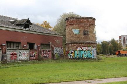 A probléma bezvzryvnogo megsemmisítése beton és vasbeton épületszerkezetek