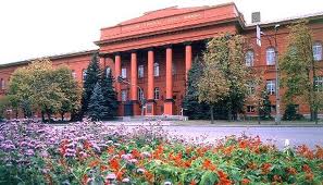 Piros épület a kijevi Nemzeti Egyetem