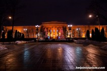 Piros épület a kijevi Nemzeti Egyetem