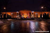 Corpul roșu al Universității Naționale din Kiev